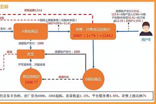 江南平台app下载苹果版安装